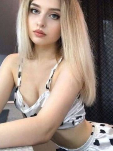 Веста